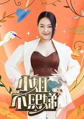 厨房南北