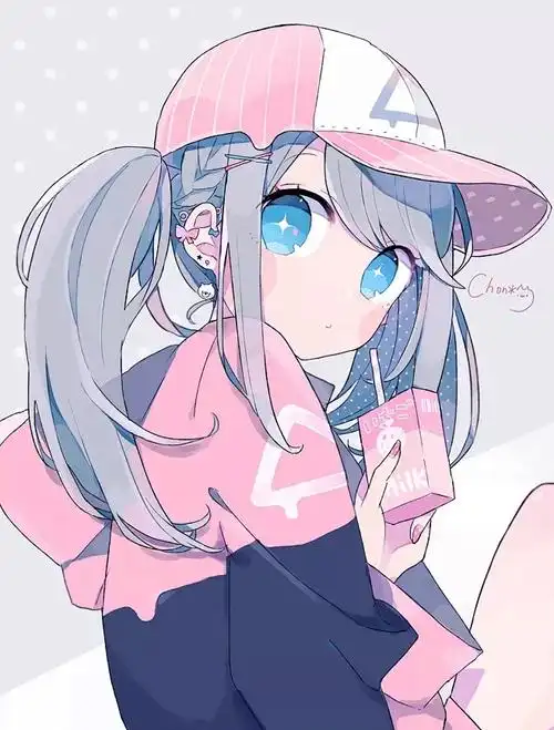 错位邻居